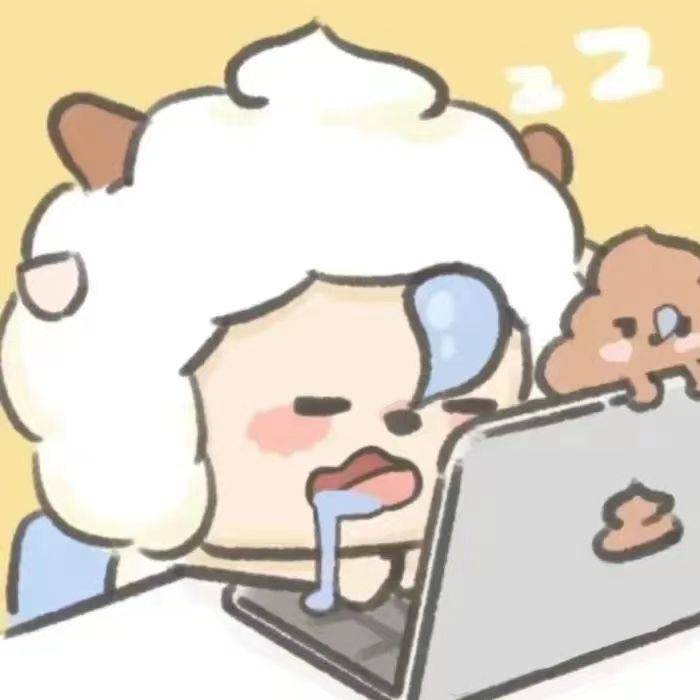 Tuo yaoyao